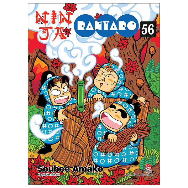 Bo
						
										
										Ninja Rantaro - Tap 56 (Tai Ban 2025)