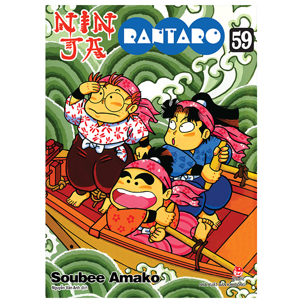 Bo
						
										
										Ninja Rantaro - Tap 59 (Tai Ban 2025)