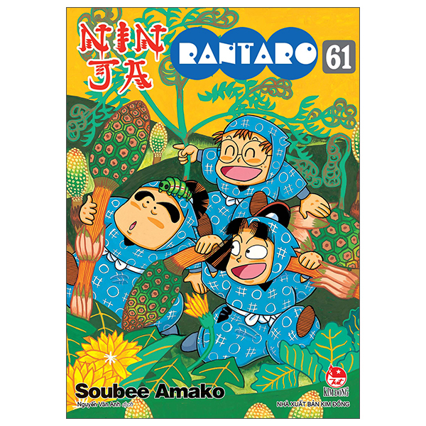 Bo
						
										
										Ninja Rantaro - Tap 61 (Tai Ban 2025)