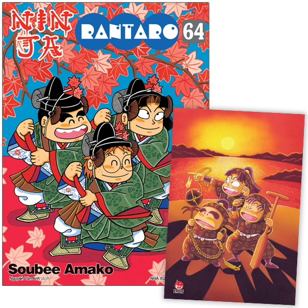 Bo
						
										
										Ninja Rantaro - Tap 64 - Tang Kem Postcard