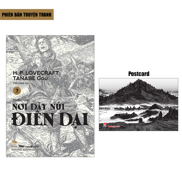 Bộ Nơi Dãy Núi Điên Dại - Tập 2 - Tặng Kèm Postcard