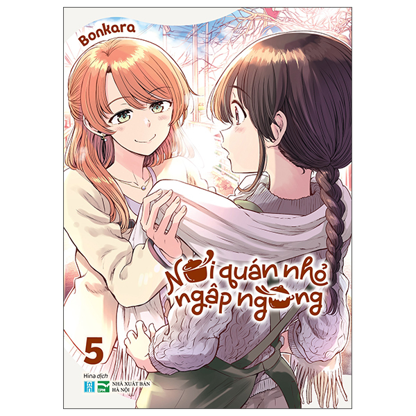 Bộ Nơi Quán Nhỏ Ngập Ngừng - Tập 5