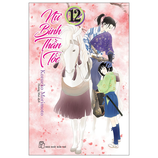 Bộ
						
										
										Nữ Binh Thần Tốc - Tập 12 - Tặng Kèm Standee PVC + Thiệp Giấy