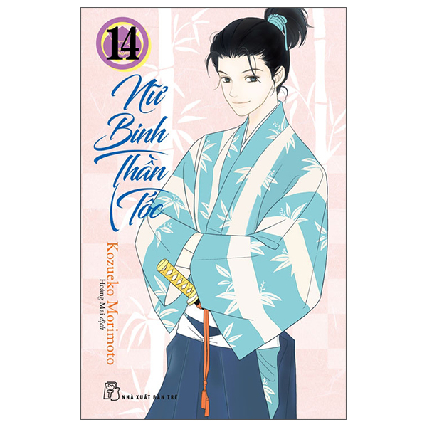 Bộ
						
										
										Nữ Binh Thần Tốc - Tập 14