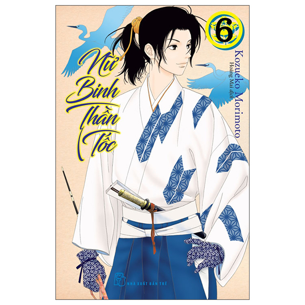 Bo
						
										
										Nu Binh Than Toc - Tap 6 - Tang Kem Standee Giay