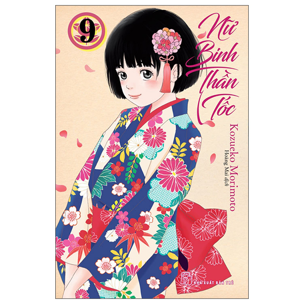 Bộ
						
										
										Nữ Binh Thần Tốc - Tập 9 - Tặng Kèm Card PVC