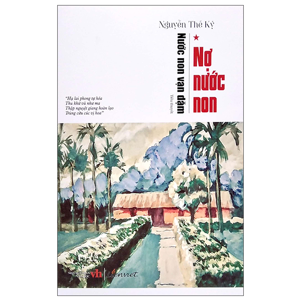 Bo
						
										
										Nuoc Non Van Dam - Tap 1 - No Nuoc Non (Tai Ban 2025)