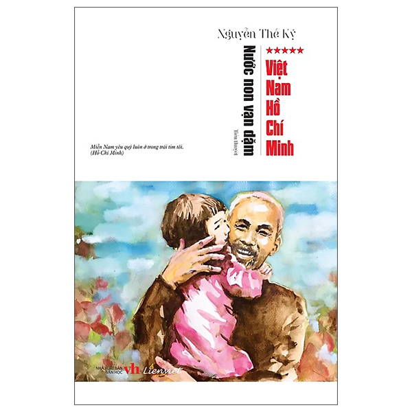 Bo
						
										
										Nuoc Non Van Dam - Tap 5 - Viet Nam Ho Chi Minh