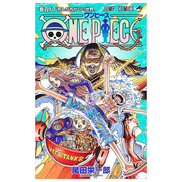 bộ one piece 108