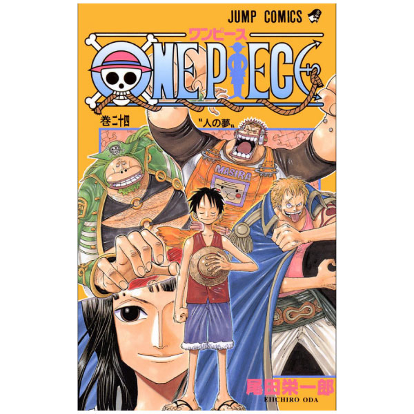 bộ one piece 24