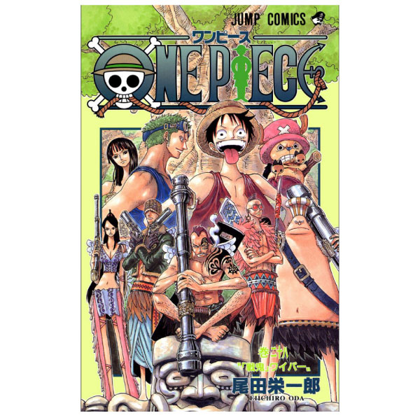 bộ one piece 28