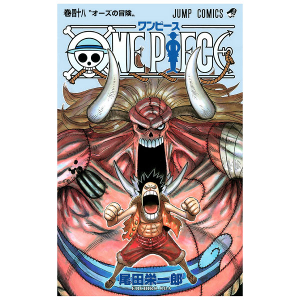 bộ one piece 48