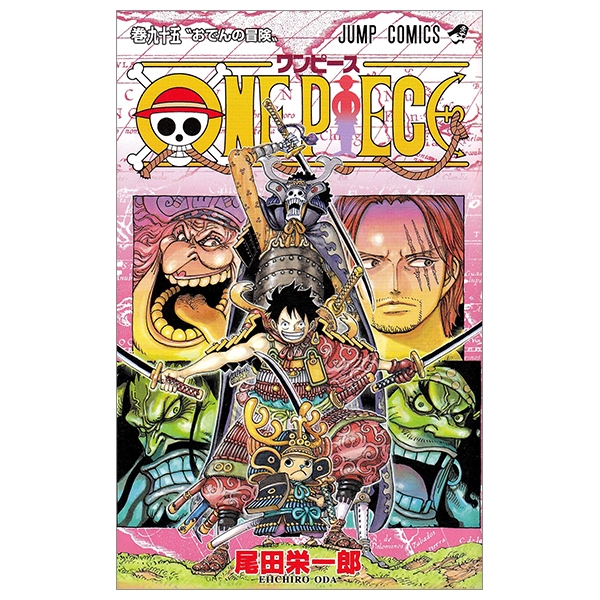 bộ one piece 95 (ジャンプコミックス)