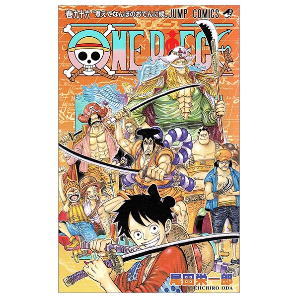 bộ one piece 96