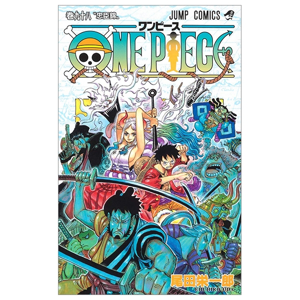 bộ one piece 98 (ジャンプコミックス)