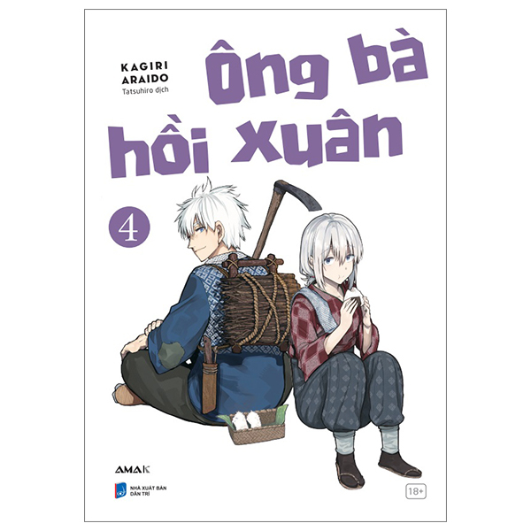Bộ Ông Bà Hồi Xuân - Tập 4