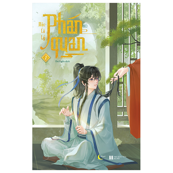 Bộ
						
										
										Phán Quan - Tập 2