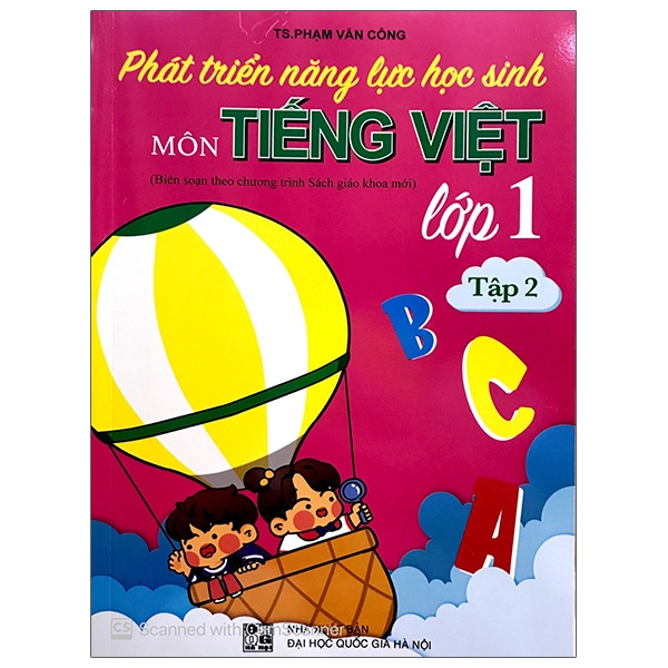 bộ phát triển năng lực học sinh môn tiếng việt 1 - tập 2