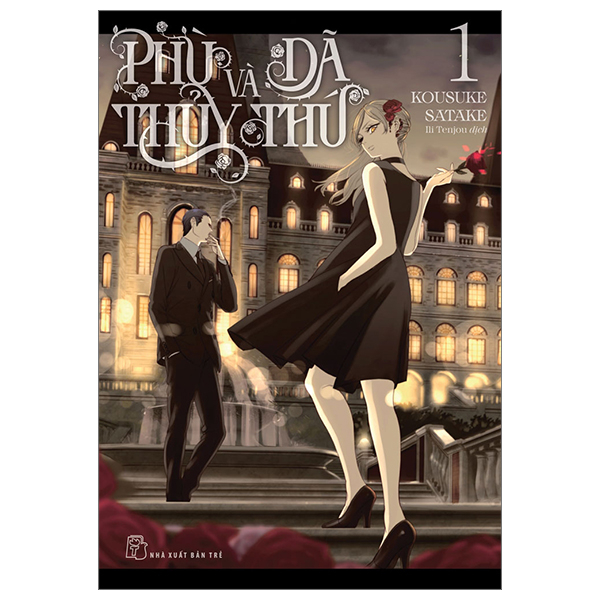 Bộ
						
										
										Phù Thủy Và Dã Thú - Tập 1