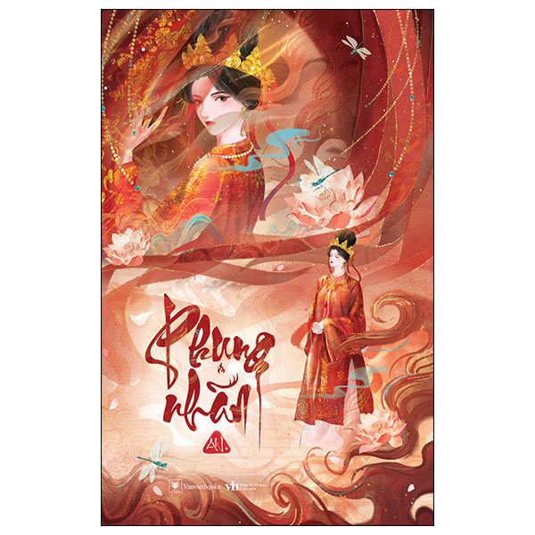 Bộ Phụng Nhãn