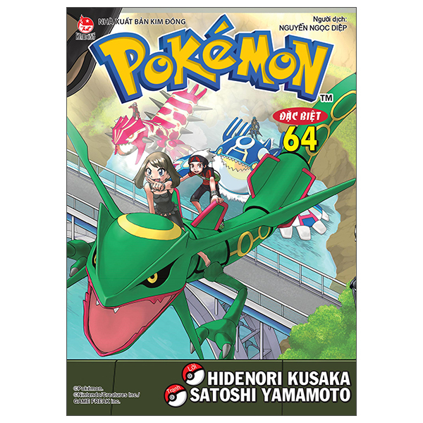 Bo
						
										
										Pokemon Dac Biet - Tap 64