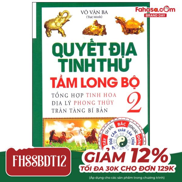 bộ quyết địa tinh thư - tầm long bộ 2