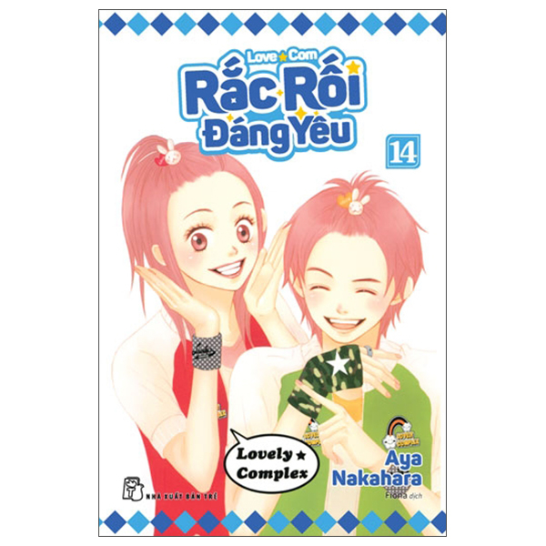 Bộ Rắc Rối Đáng Yêu - Love Com - Tập 14