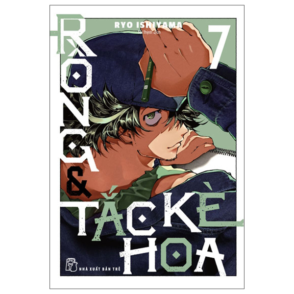 Bo
						
										
										Rong Va Tac Ke Hoa - Tap 7