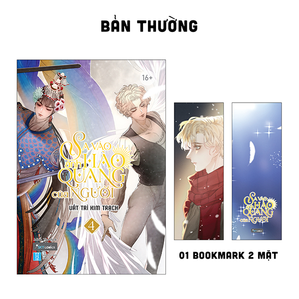 bộ sa vào ánh hào quang của người - tập 4 - tặng kèm bookmark 2 mặt