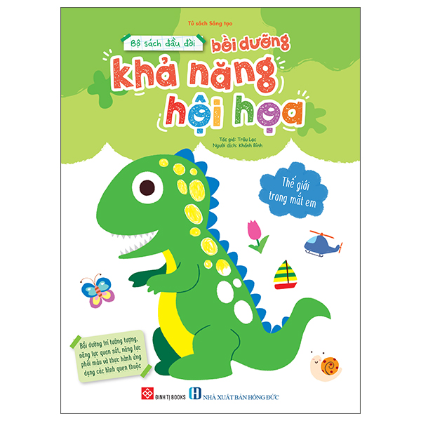 Bo Sach Dau Doi Boi Duong Kha Nang Hoi Hoa - The Gioi Trong Mat Em