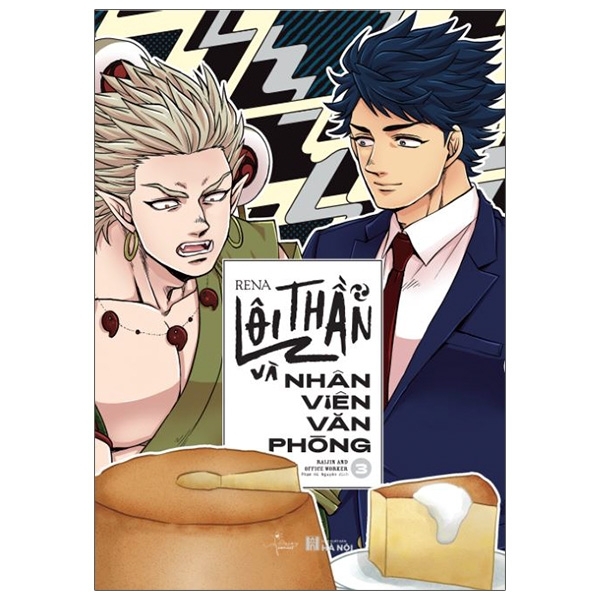 Bộ
						
										
										[Sách Đồng Giá 20K] Lôi Thần Và Nhân Viên Văn Phòng - Tập 3