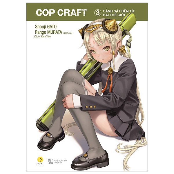 Bộ
						
										
										[Sách Đồng Giá 30K] COP CRAFT - Cảnh Sát Đến Từ Hai Thế Giới - Tập 3