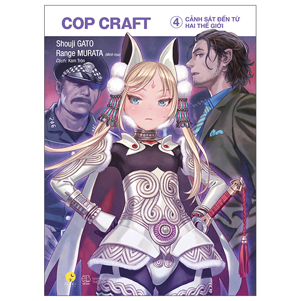Bộ
						
										
										[Sách Đồng Giá 30K] COP CRAFT - Cảnh Sát Đến Từ Hai Thế Giới - Tập 4