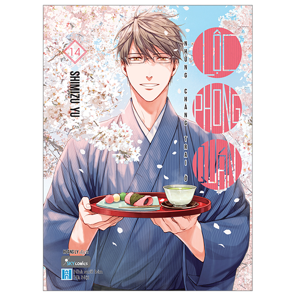 Bộ
						
										
										[Sách Đồng Giá 30K] Những Chàng Trai Ở Lộc Phong Quán - Tập 14