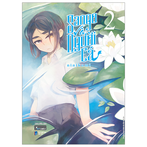 Bộ
						
										
										[Sách Đồng Giá 30K] Sango Và Người Cá - Tập 2