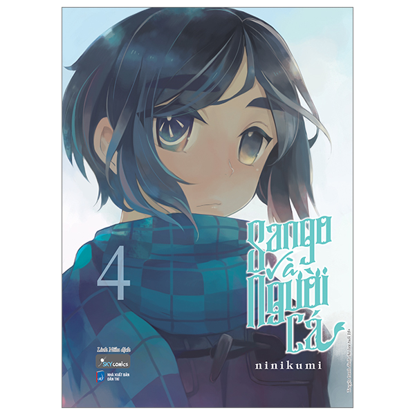 Bộ
						
										
										[Sách Đồng Giá 30K] Sango Và Người Cá - Tập 4