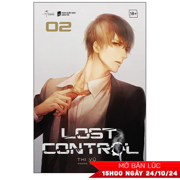 Bộ
						
										
										[Sách Đồng Giá 40K] Lost Control - Tập 2