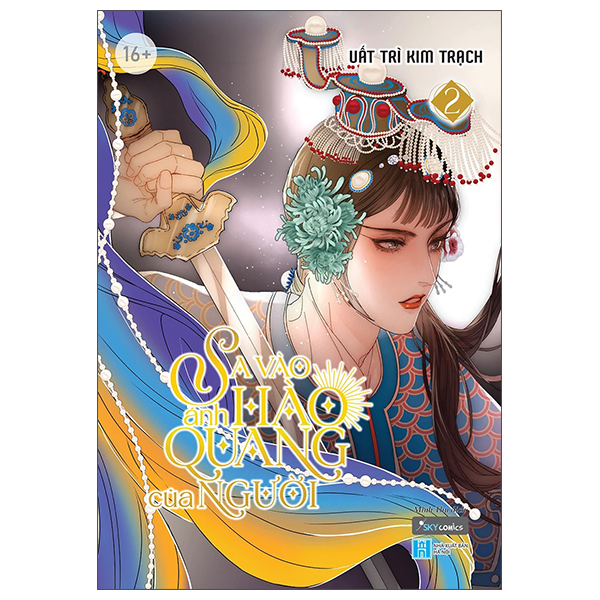 Bộ [Sách Đồng Giá 40K] Sa Vào Ánh Hào Quang Của Người - Tập 2
