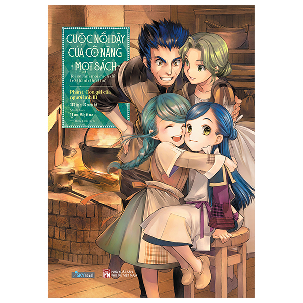 Bộ
						
										
										[Sách Đồng Giá 50K] Cuộc Nổi Dậy Của Cô Nàng Mọt Sách - Tôi Sẽ Làm Mọi Cách Để Trở Thành Thủ Thư - Phần 1.3 - Con Gái Của Người Lính III