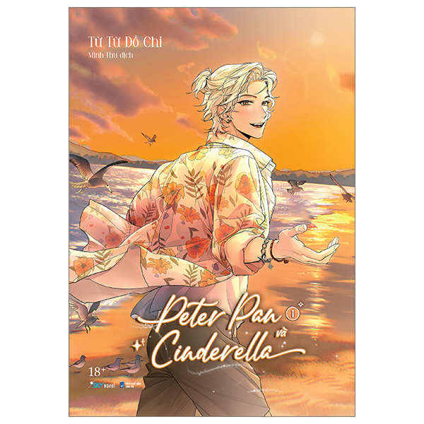 Bộ
						
										
										[Sách Đồng Giá 50K] Peter Pan Và Cinderella - Tập 1