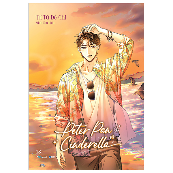 Bộ
						
										
										[Sách Đồng Giá 50K] Peter Pan Và Cinderella - Tập 2