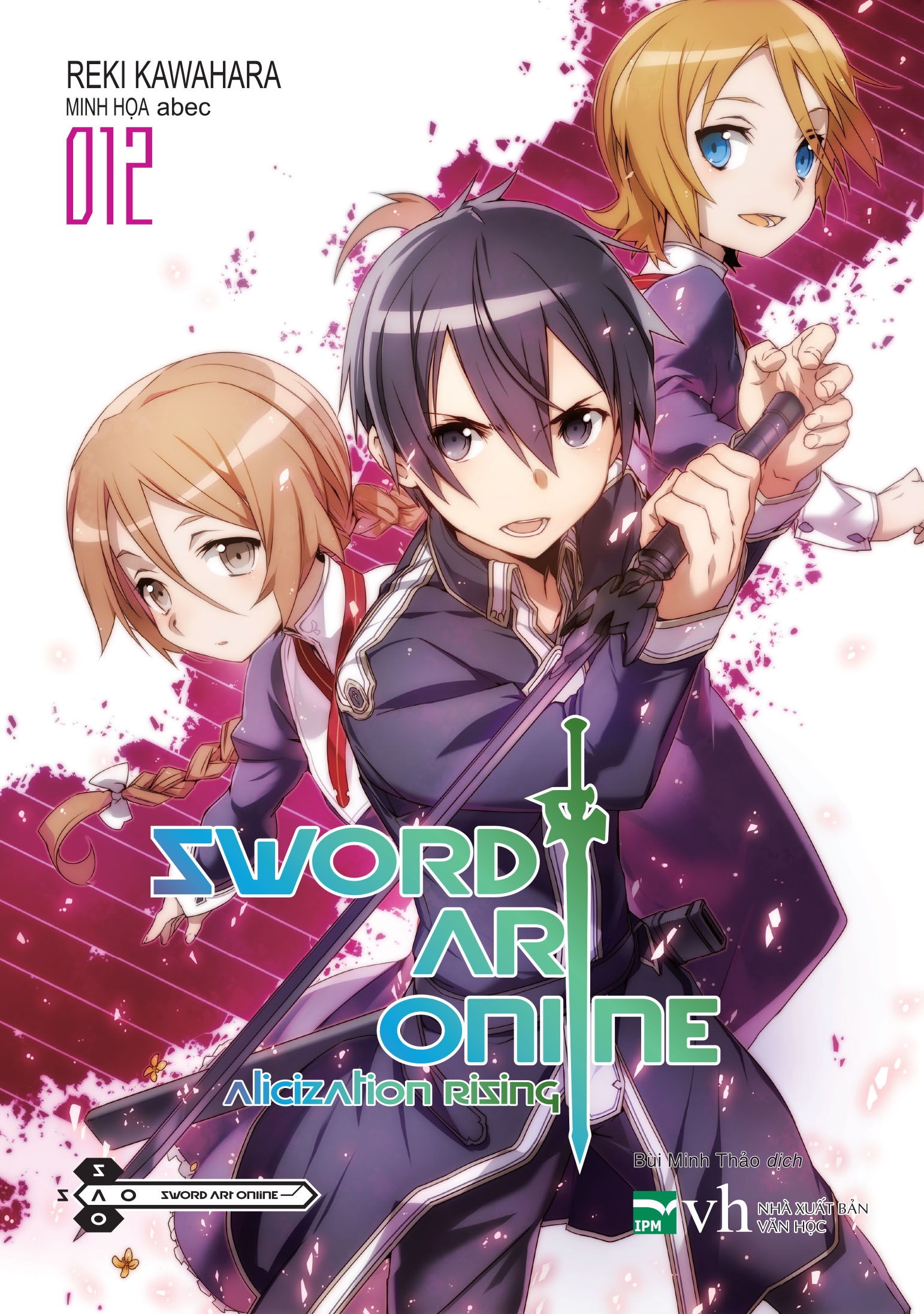 bộ [sách đồng giá] sword art online 12