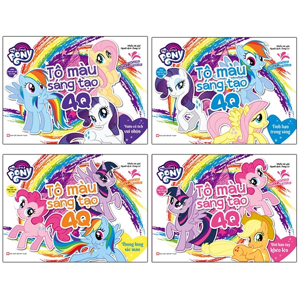 bộ sách my little pony - tô màu sáng tạo 4q (bộ 4 cuốn)