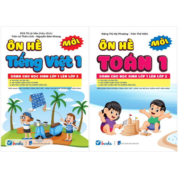 Bộ Sách Ôn Hè Toán-Tiếng Việt 1 - Dành Cho Học Sinh Lớp 1 Lên Lớp 2 (Bộ 2 Cuốn)