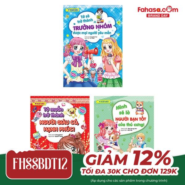 bộ sách smart girls: tớ sẽ trở thành trưởng nhóm được mọi người yêu mến + tớ muốn trở thành người giàu có, hạnh phúc + mình sẽ là bạn tốt của thú cưng (bộ 3 cuốn)