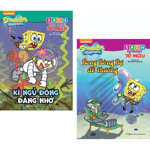 bộ sách thực hành tô màu spongebob: bong bóng bự dễ thương + kỳ nghỉ đông đáng nhớ (bộ 2 cuốn)