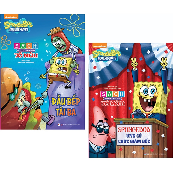 bộ sách thực hành tô màu spongebob: đầu bếp tài ba + ứng cử chức giám đốc (bộ 2 cuốn)