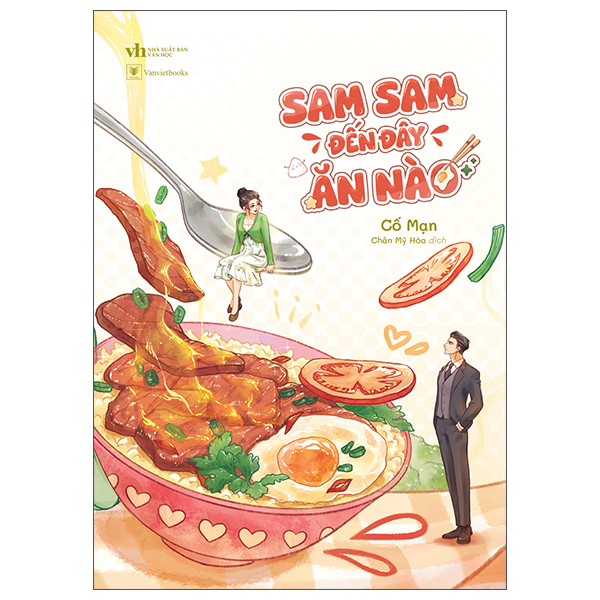 Bộ Sam Sam Đến Đây Ăn Nào