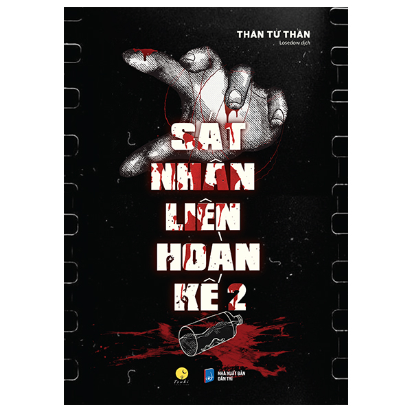 bộ sát nhân liên hoàn kế - tập 2