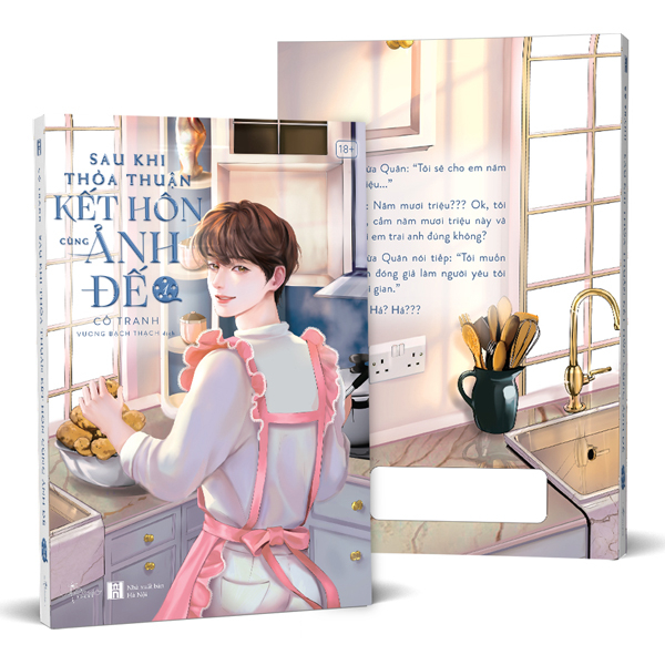 Bộ
						
										
										Sau Khi Thỏa Thuận Kết Hôn Cùng Ảnh Đế - Tập 1